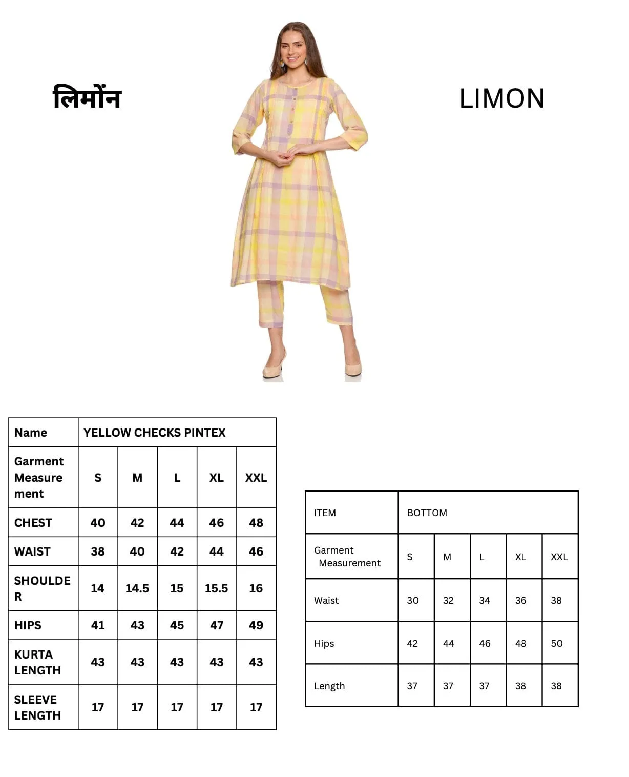 ‘Limon' A-line checked co-ord set